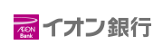 イオン銀行